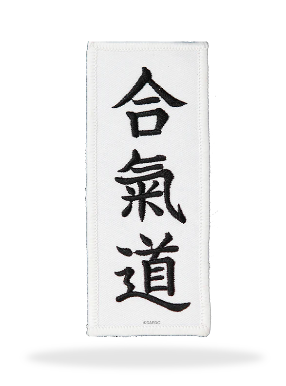 HAPKIDO BADGE WHITE