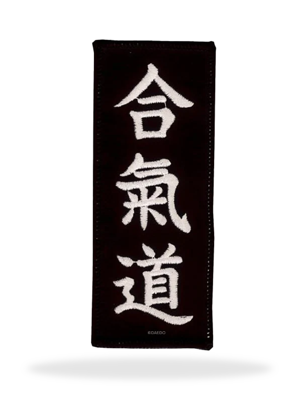 HAPKIDO BADGE BLACK