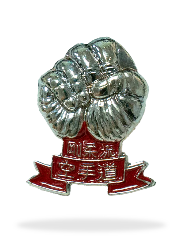 KARATE PIN